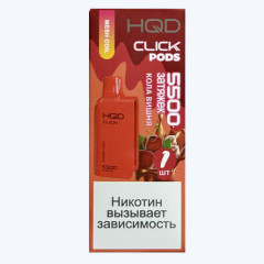 Картридж HQD Click Cherry Cola (Кола Вишня)
